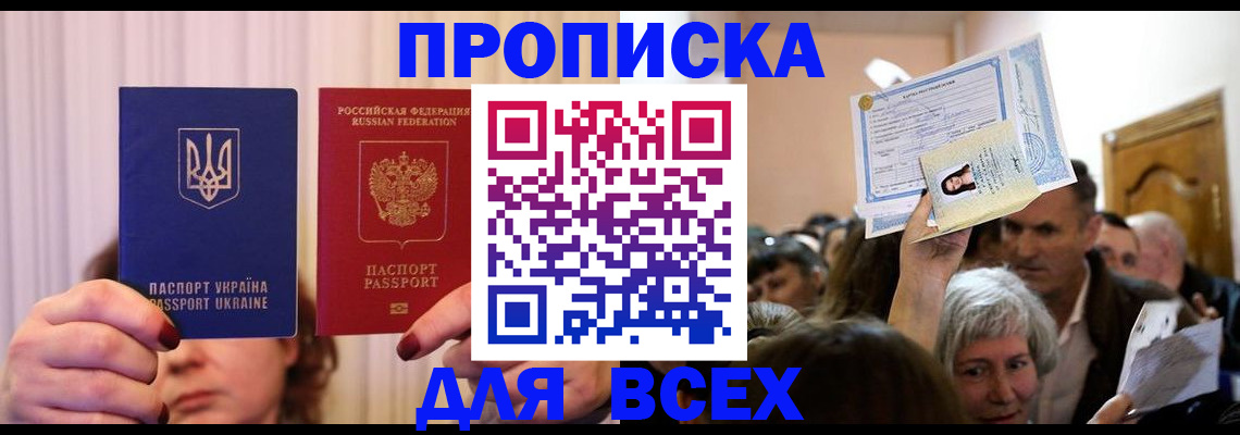 форма 3 в Изобильном